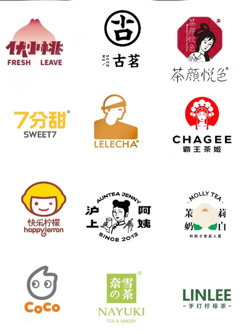 2025年4月 第8页