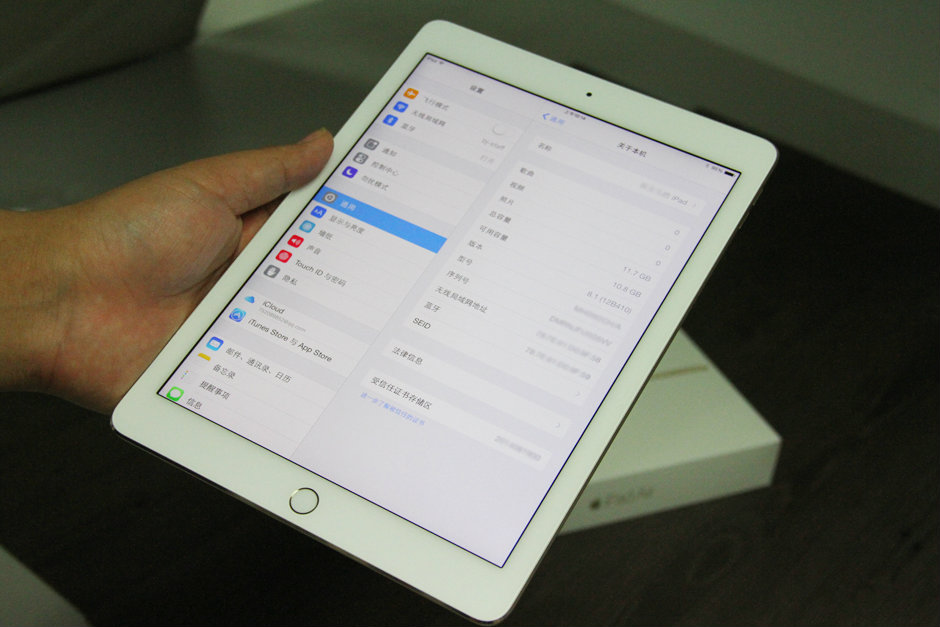 iPad Air 2，流畅体验的无尽魅力