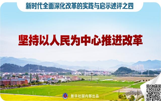 开局只有五个农民，广告策略的新启示