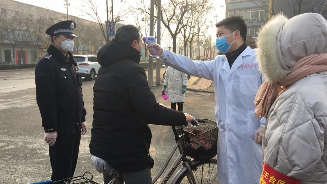 疫情工程测量，新的挑战与机遇