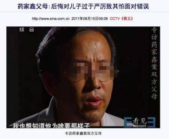 黄勇，B超领域的杰出专家