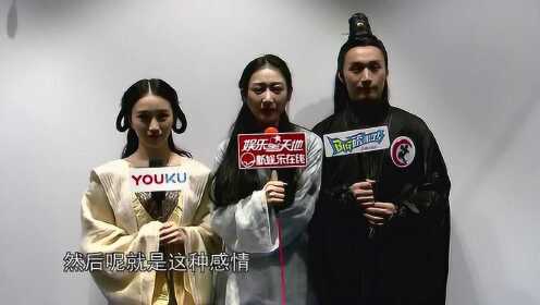 三生三世剧组惊艳综艺舞台，幕后故事与团队精神的绽放