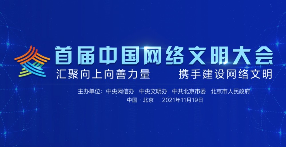 探索XVC创投官网，理解创投力量与未来趋势