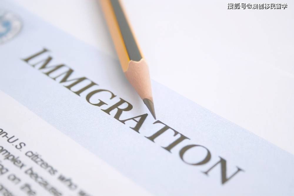 专业办理移民审计，打造透明、高效的移民服务新模式