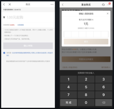 探究选项界面的设计与应用