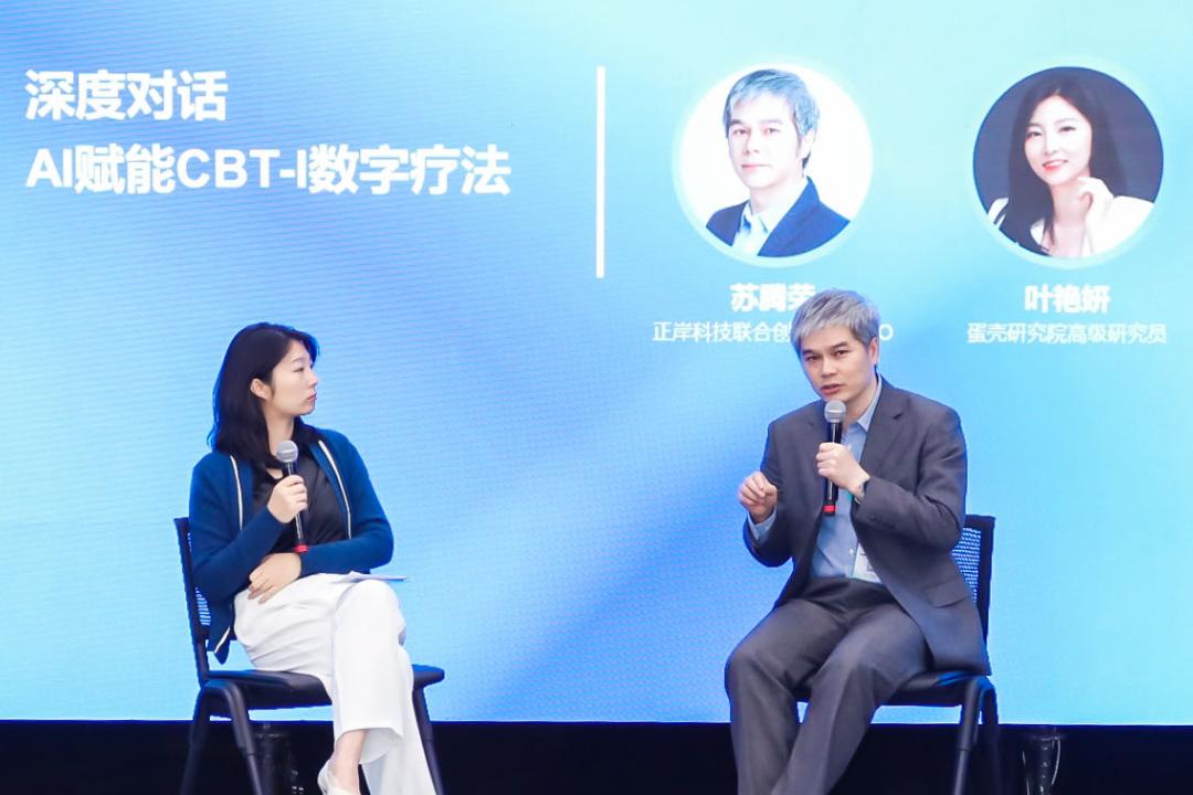 启明创投购买指南，了解、选择、行动