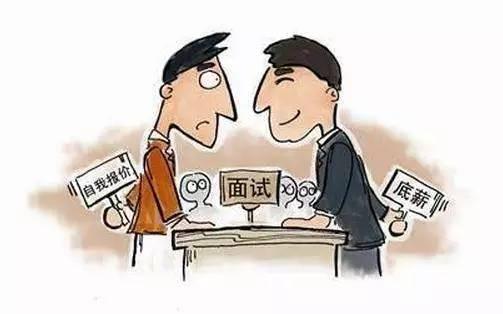 军人待遇问题，反思与改善的必要之路