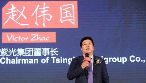 赵维国与创投公司的崛起之路