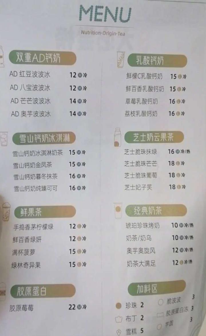 哇哈哈商标注册图案，品牌标识的设计与保护
