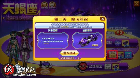 黄金律ex，探索自然法则与科技的完美结合