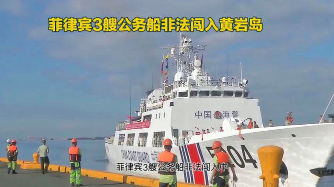 长江公安公务船图片，展现捍卫安全的力量与风采