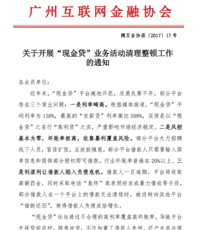 长江货运船运营资质要求深度解析