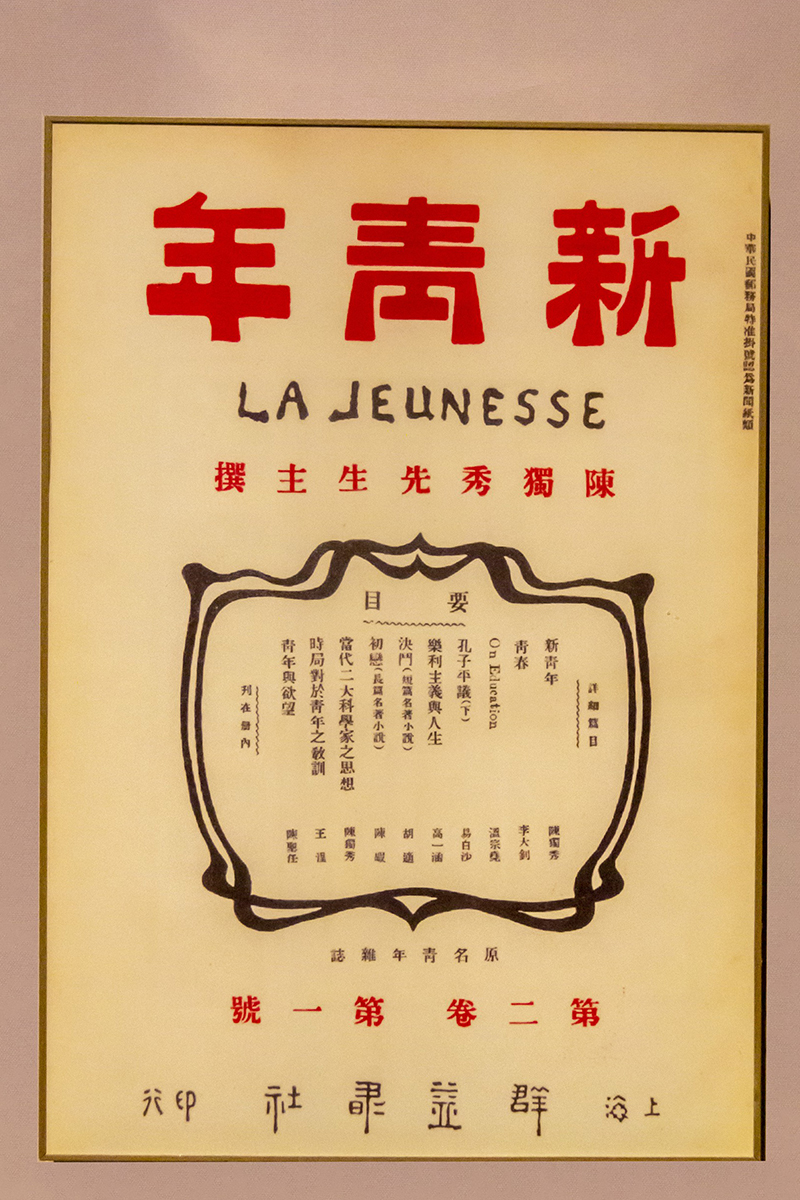 黄金作家，铸就文字价值的独特魅力