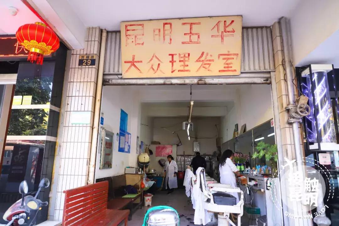 理发店字体Logo图案大全，创意设计与品牌塑造的完美结合