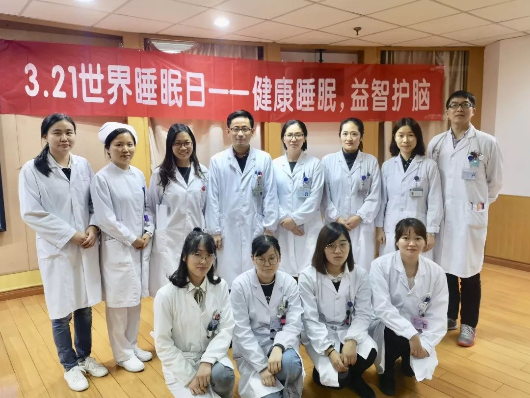 常州儿童医院儿保科专家团队，守护儿童健康的坚实后盾