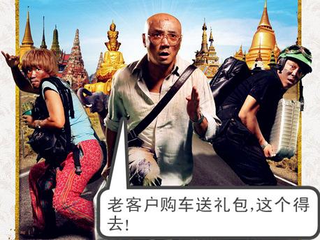 囧囧黄金，探索神秘世界的奇异魅力