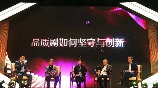电视剧组团，探索影视产业的全新模式