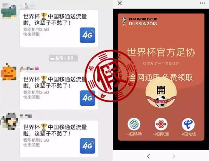 剧组微信群，连接每一个创作灵魂的纽带