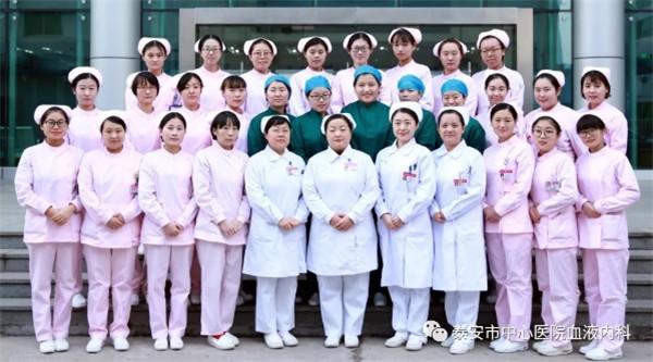 儿童血液专家门诊，守护生命的希望之光