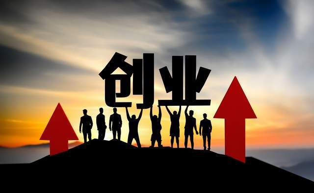 微创投培训方案，打造新时代的创业投资精英