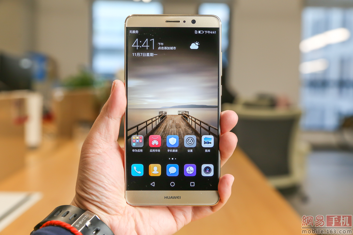 Mate 9，流畅至极的体验