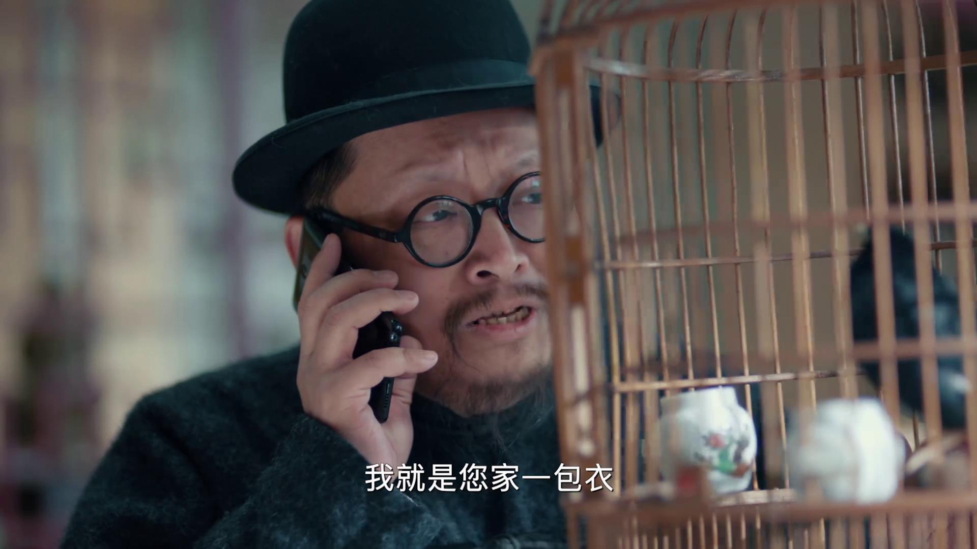 重生之黄金瞳，重生与异能的力量