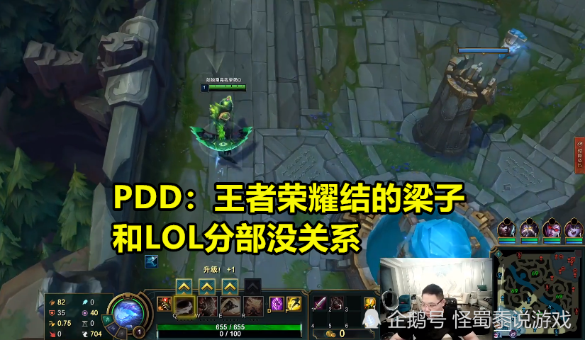 LOL重置开局，策略与心态重塑