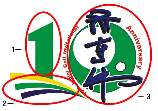 煌冠图案商标，传统与创新的融合之美