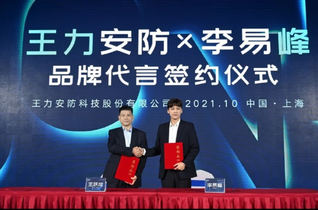 长江船舶鉴证服务网，引领船舶行业进入智能鉴证新时代