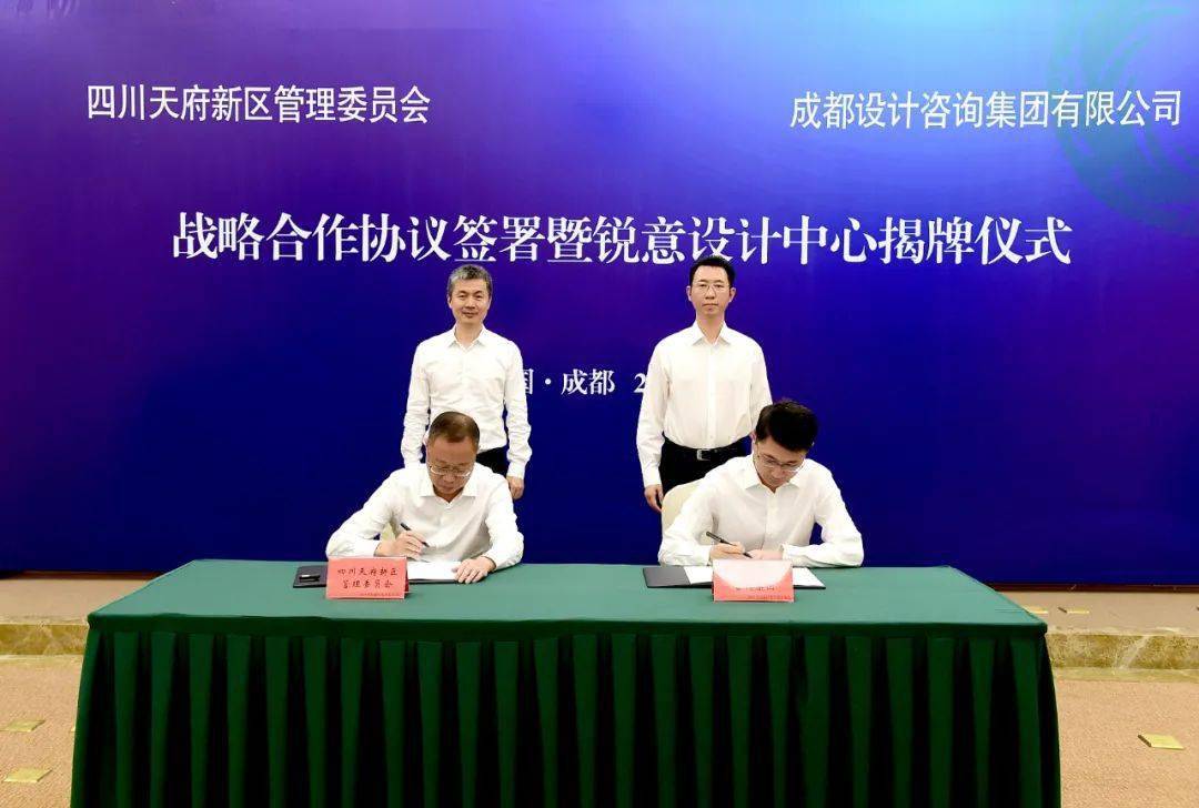 点心界面的设计与用户体验优化策略