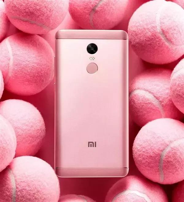 红米Note 4X的流畅体验，速度与性能的完美融合