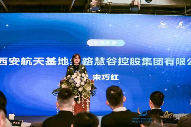 煜达创投，引领新时代的投资力量