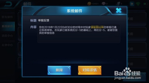 玩王者荣耀最流畅手机——游戏玩家的首选利器