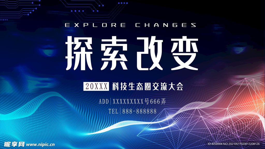 澳洲移民专业多媒体设计，探索与机遇