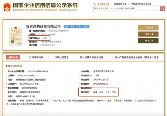 退休国家领导人的待遇，尊重与平衡的挑战