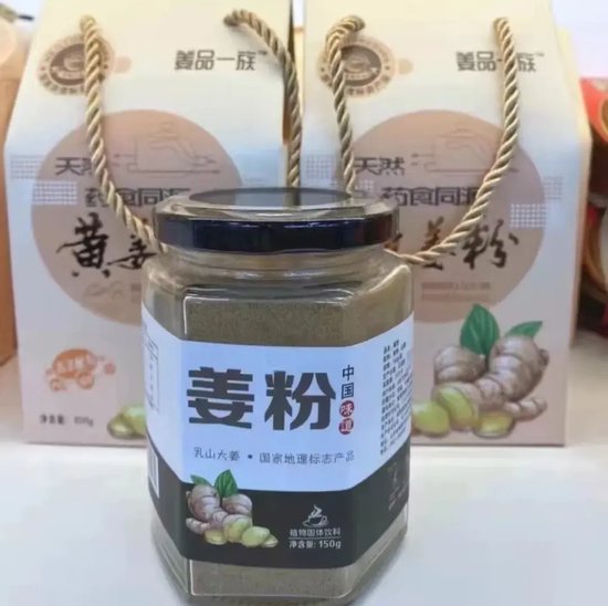话梅饮料，千变万化的美味之旅