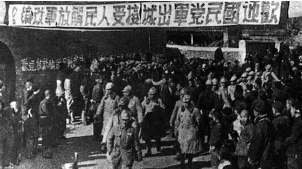 解放战争军人的待遇，历史变迁与现代反思
