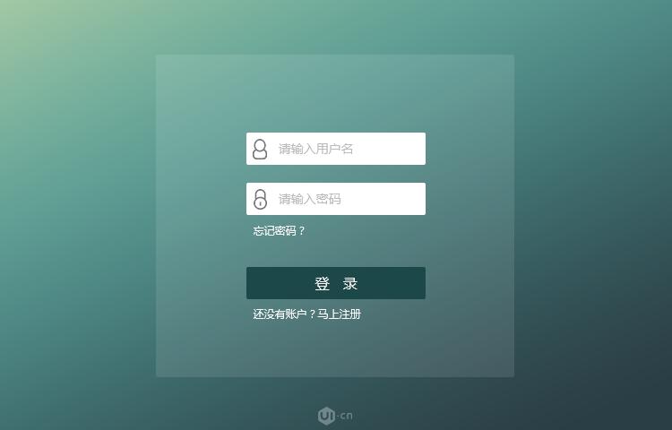 界面设计图片，打造吸引人的视觉体验