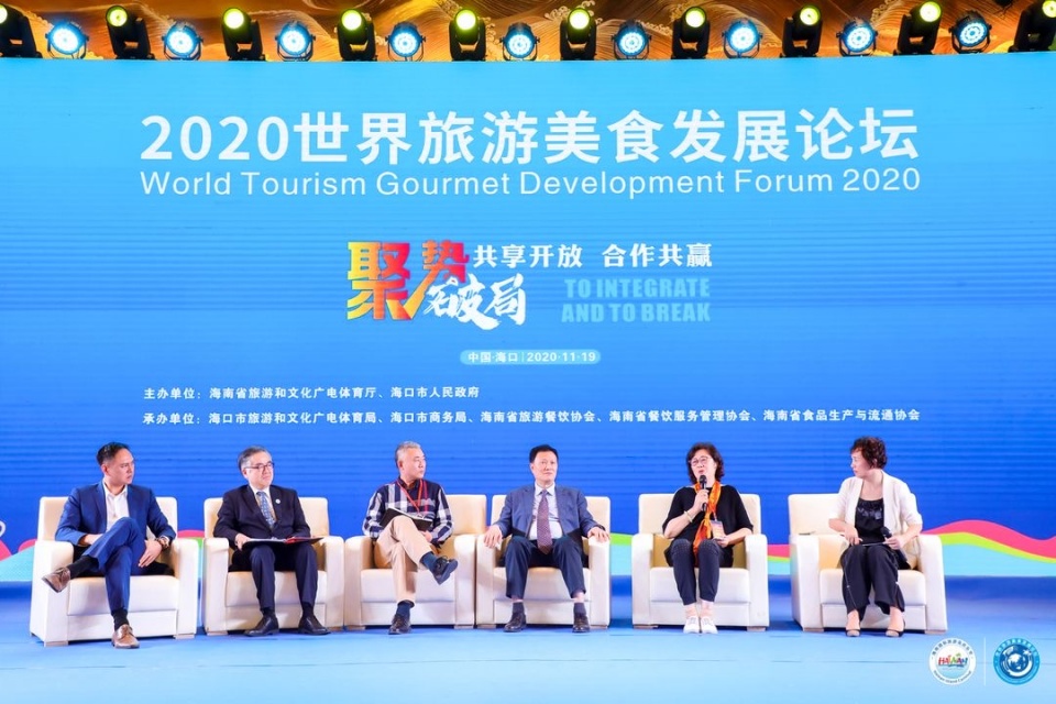 国新办待遇，公平、公正与激励的完美结合