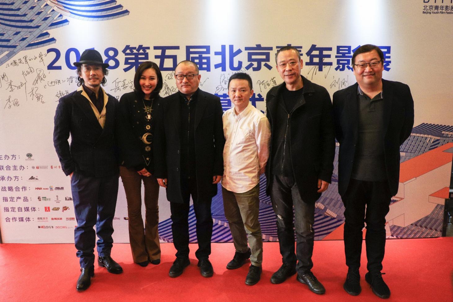 北京青年剧组做客节目，探索青春与梦想的力量
