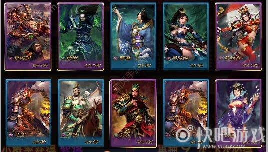横扫千军开局最佳武将，策略与选择的艺术