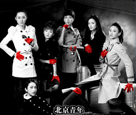 北京青年剧组，热血青春与影视魅力的交融