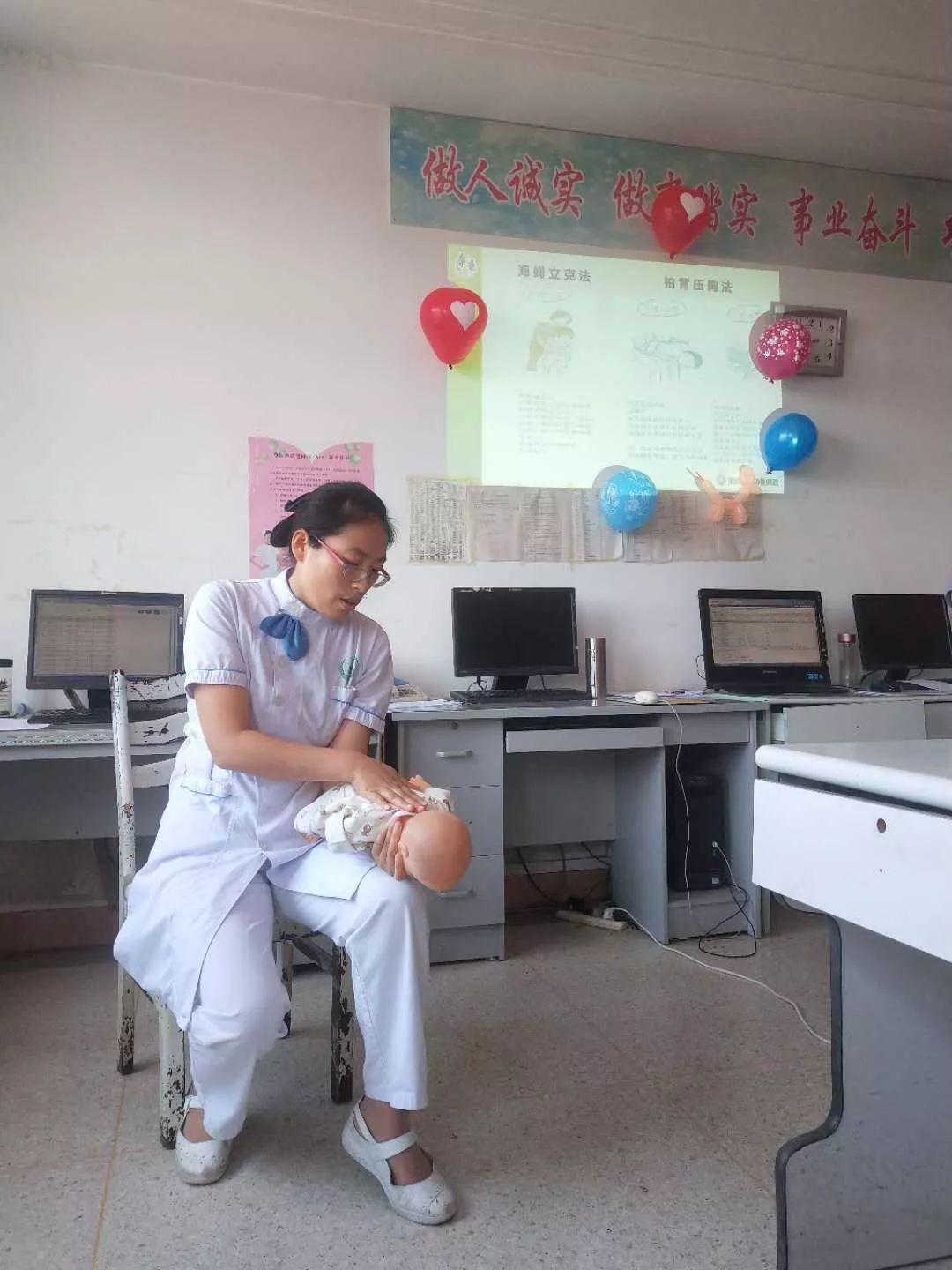 儿科脑瘫专家在线咨询，为孩子健康成长护航