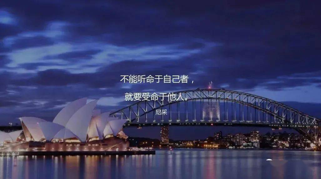 澳大利亚的非移民专业，探索职业路径与多元文化的融合