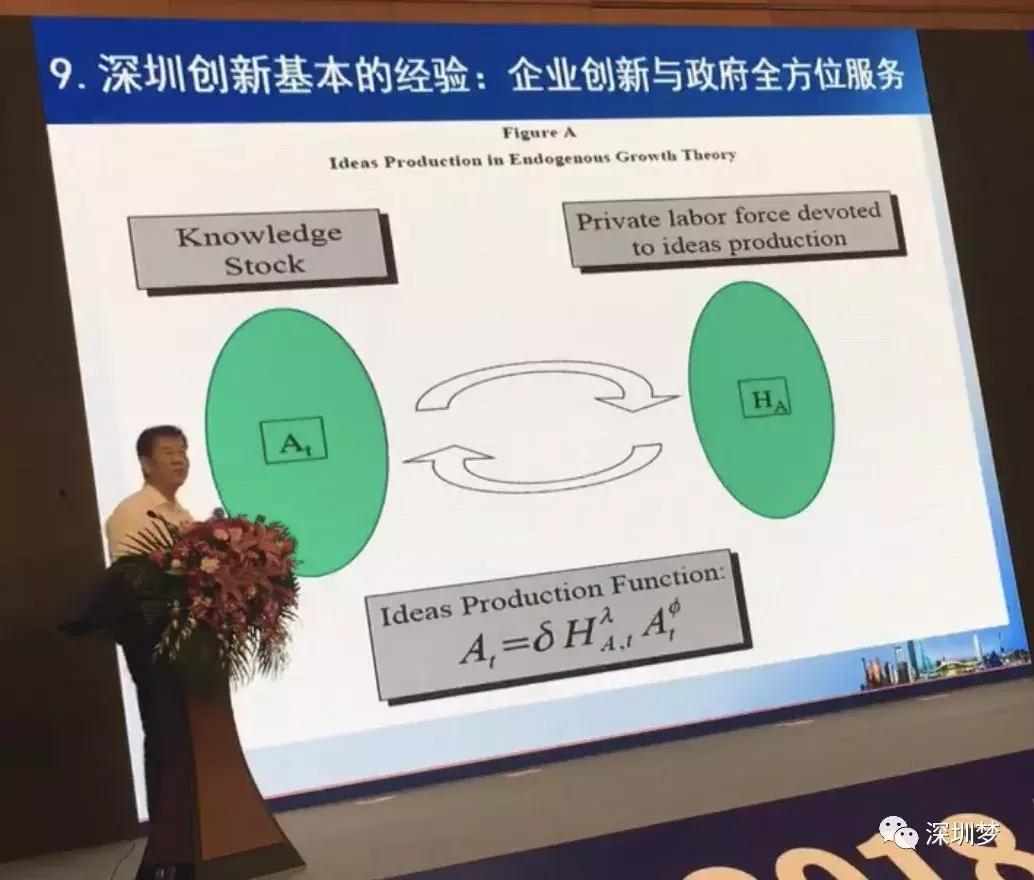粤港商标图案，历史、文化与设计融合的象征