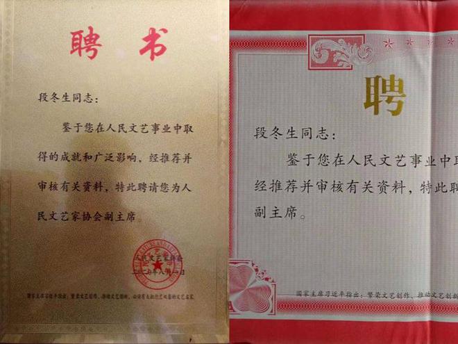 军籍待遇，荣誉与责任的体现