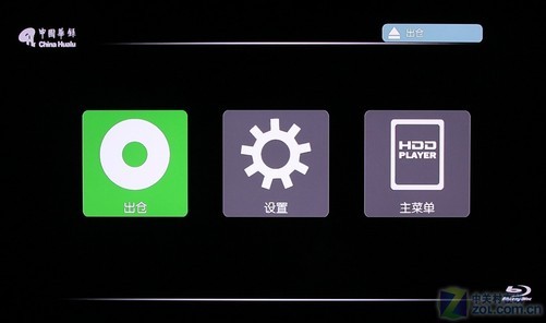 哪个播放器最流畅，全面解析流媒体播放器的流畅性能与特点