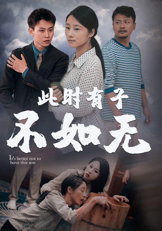 爱情剧组，探索情感的真谛