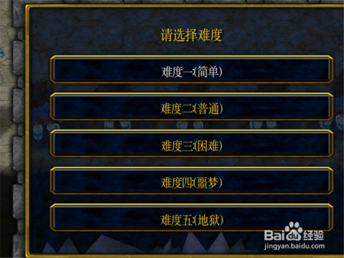 常用开局技巧及其在文章中的重要性