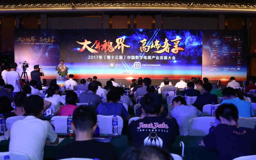 重开局连不上，挑战与机遇并存
